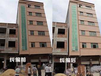 运城垣曲县倾斜纠正
